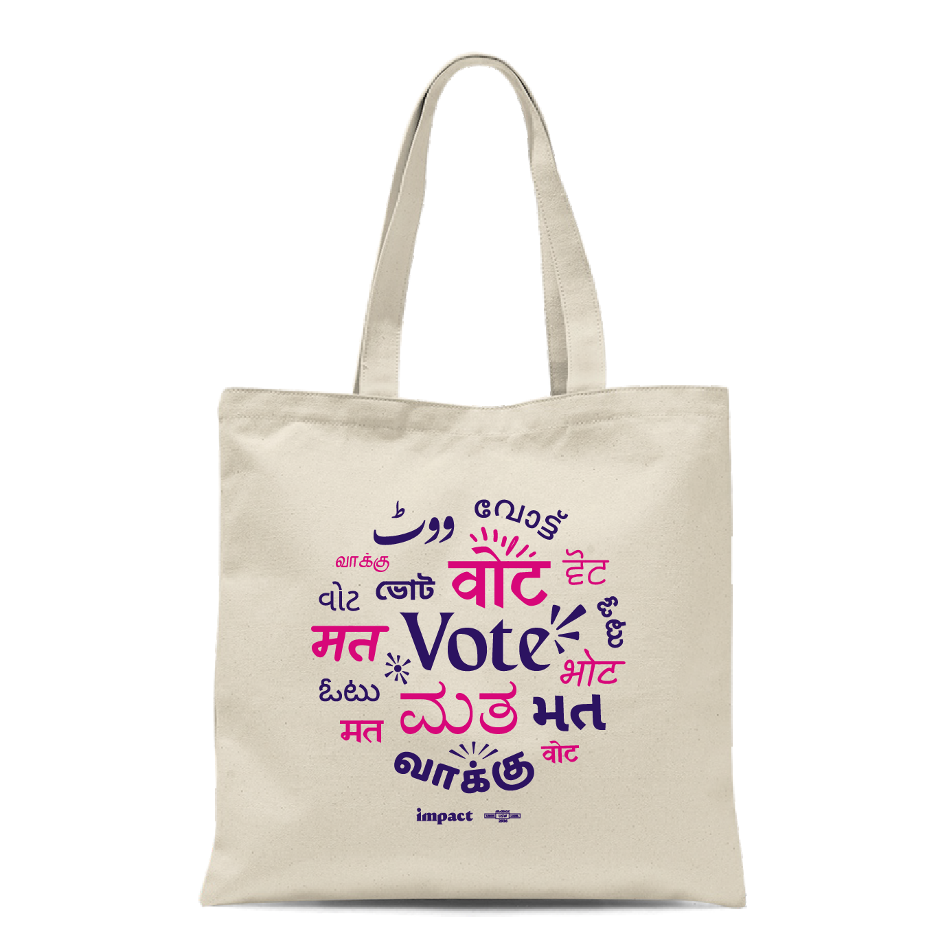 Fundraising tote bag for Working Families Party, customized tote with slogan "Educate & Agitate& Organize& Activate"